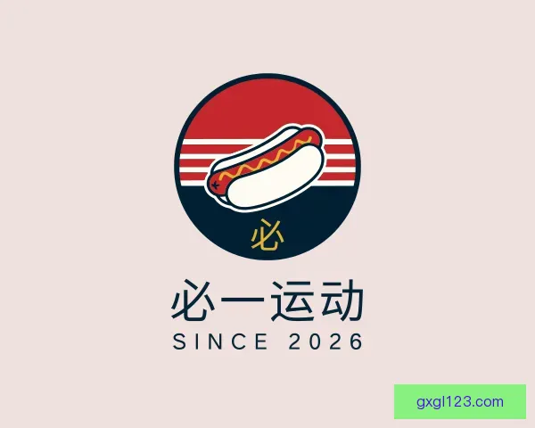 了解必一运动